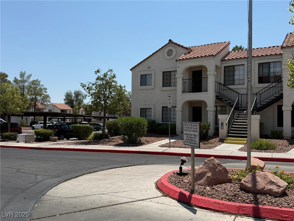 4896 Nara Vista Way 201 Property Photo 3