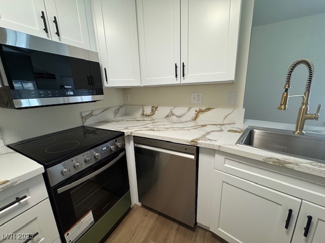 450 Elm Drive 205 Property Photo 10