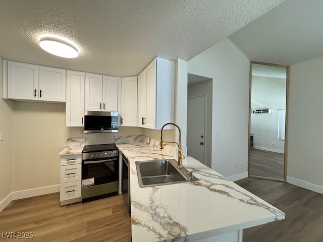 450 Elm Drive 205 Property Photo 14