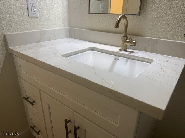 450 Elm Drive 205 Property Photo 22