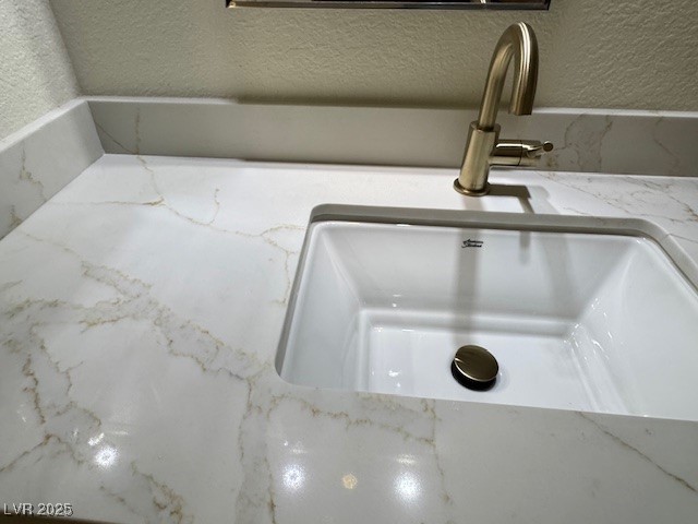 450 Elm Drive 205 Property Photo 23