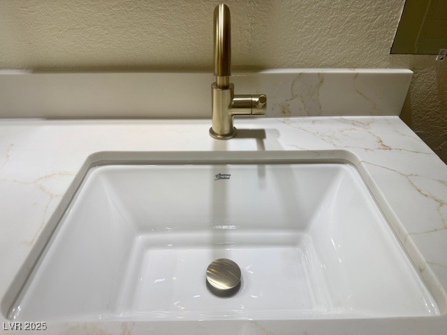 450 Elm Drive 205 Property Photo 24