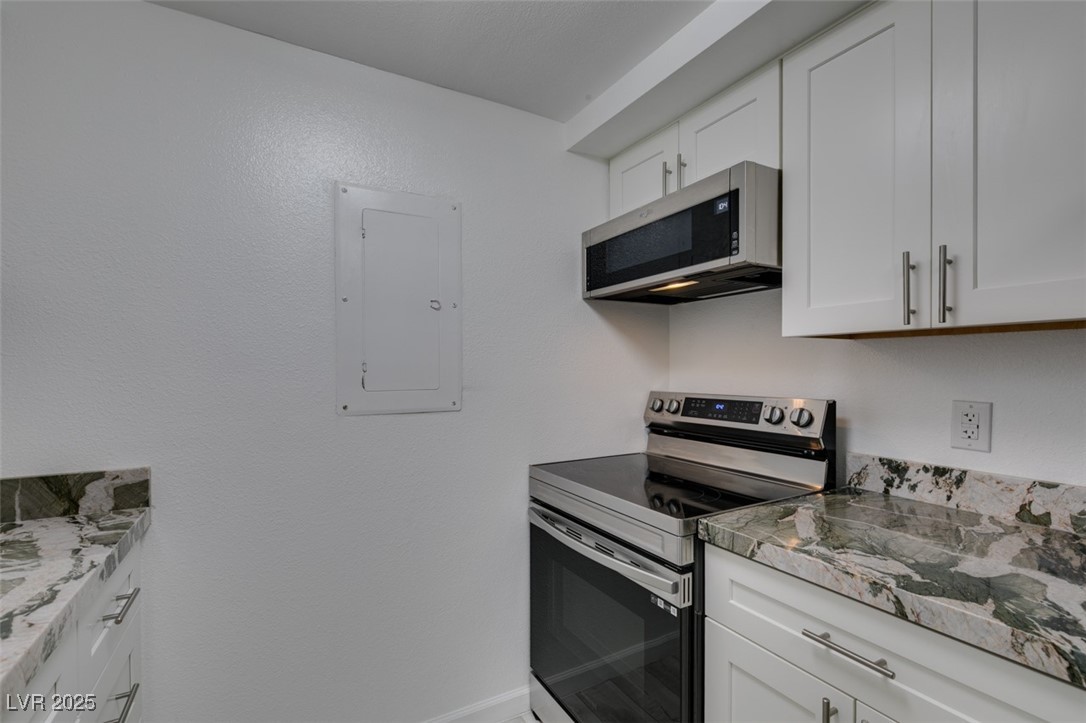 205 East Harmon Avenue 112 Property Photo 3