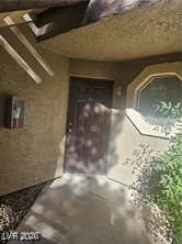 5062 South Rainbow Boulevard 104 Property Photo 10