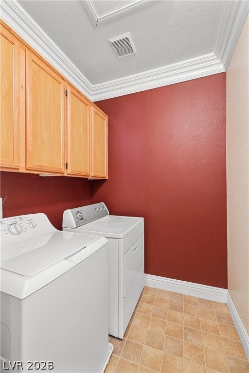 10211 Delray Beach Avenue 201 Property Photo 25
