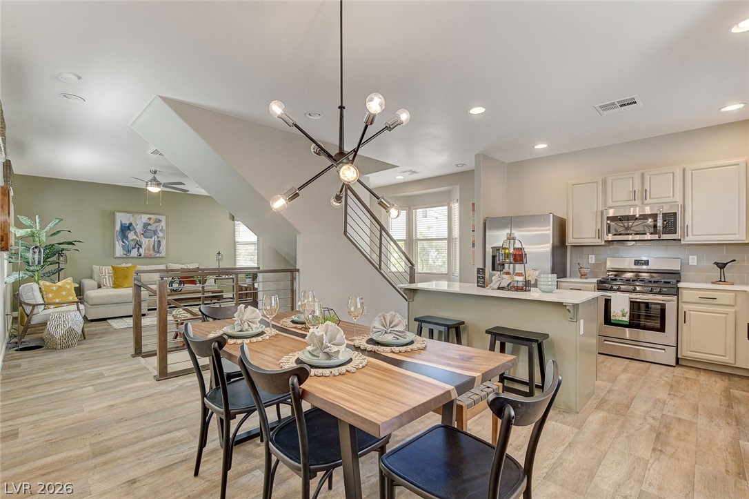 225 Alexander Darius Court Property Photo 8