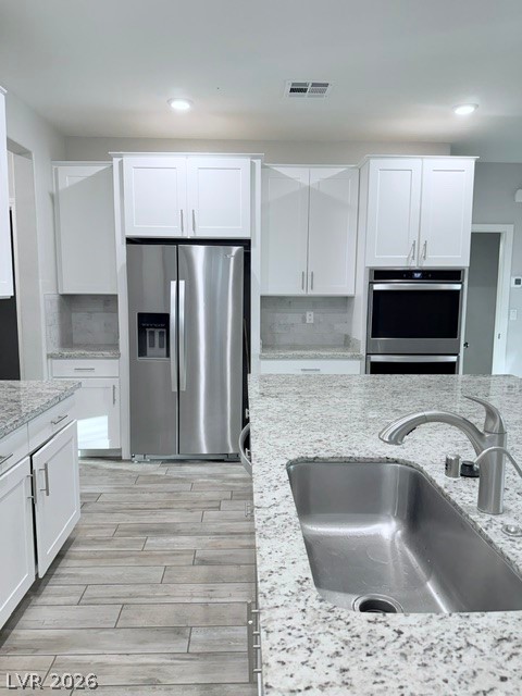 7419 Ardenno Street Property Photo 4