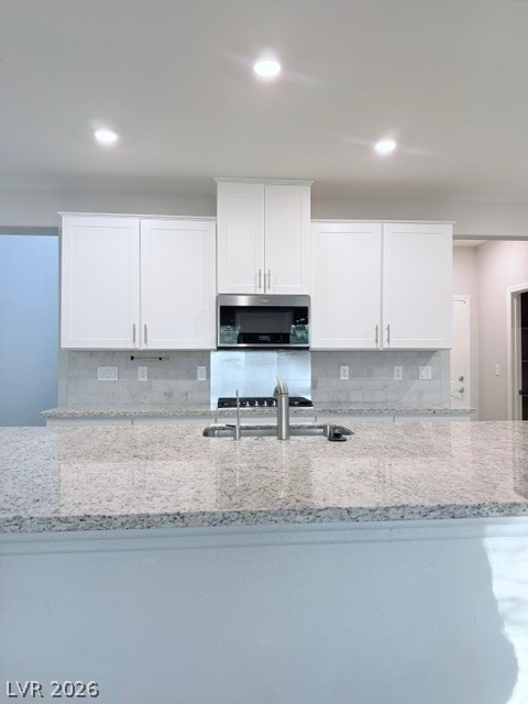 7419 Ardenno Street Property Photo 5