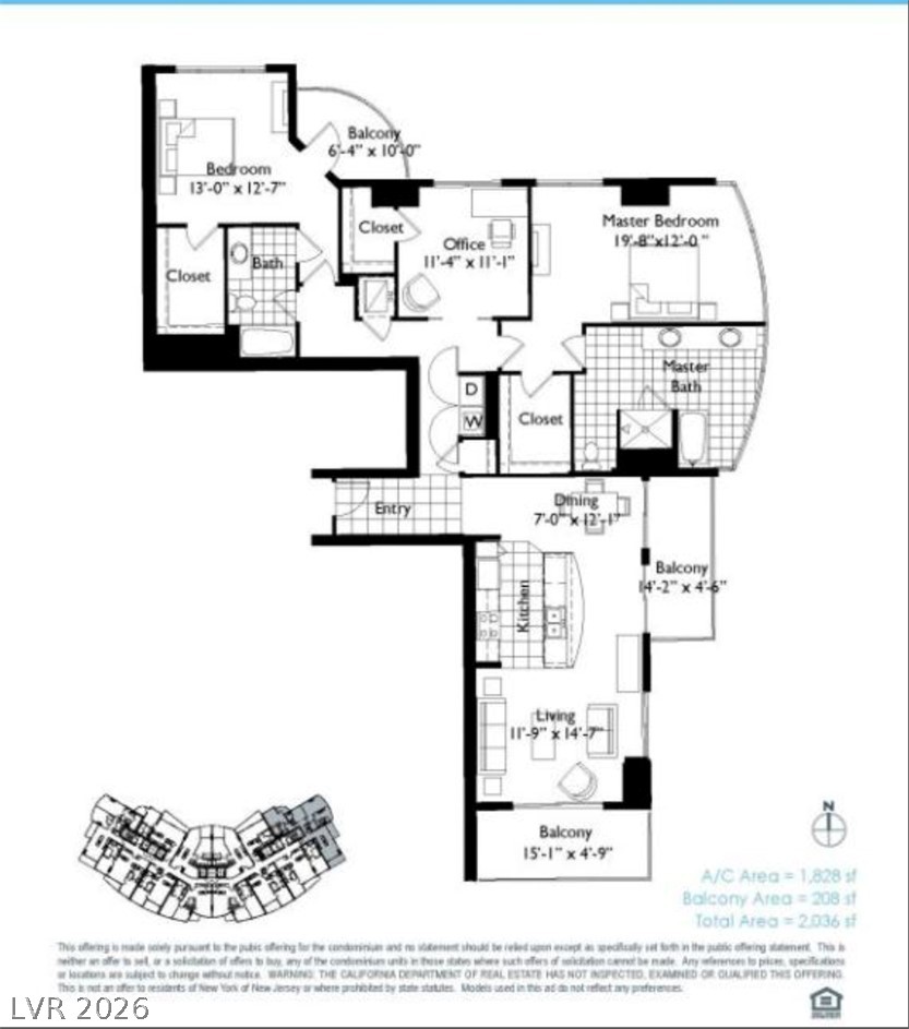 200 West Sahara Avenue 1208 Property Photo 29