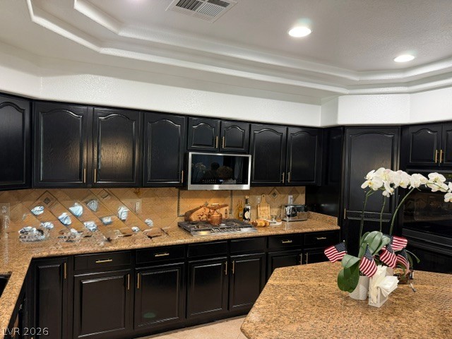 699 Brandy Hill Place Property Photo 7