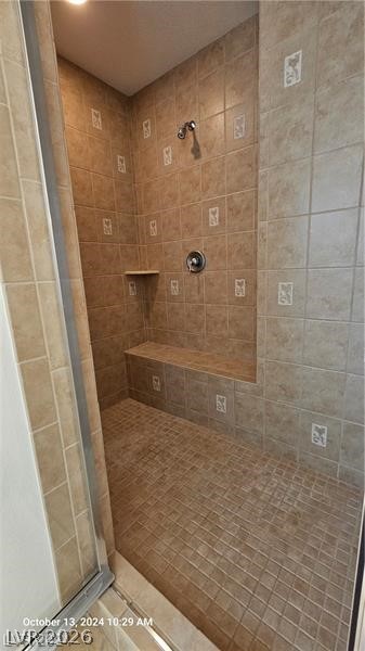 11985 Whitehills Street Property Photo 44