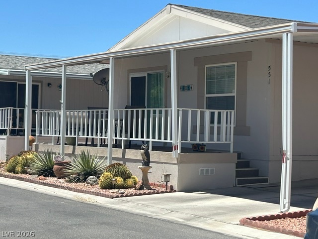 531 Montecito Drive Property Photo 4