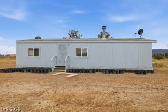 961 West Elderberry Street Property Photo 23