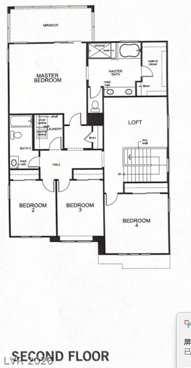 909 Cherry Glen Place Property Photo 55