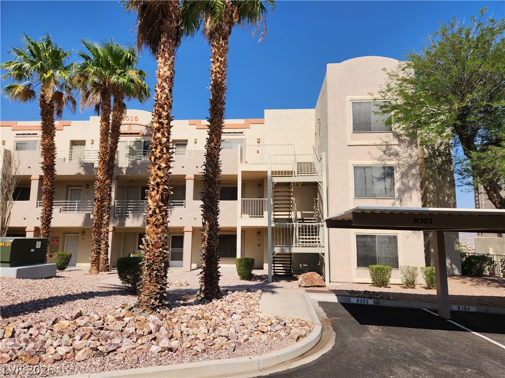 2016 Mesquite Lane 104 Property Photo 1