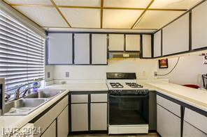 4232 Kona Coast Way Property Photo 7
