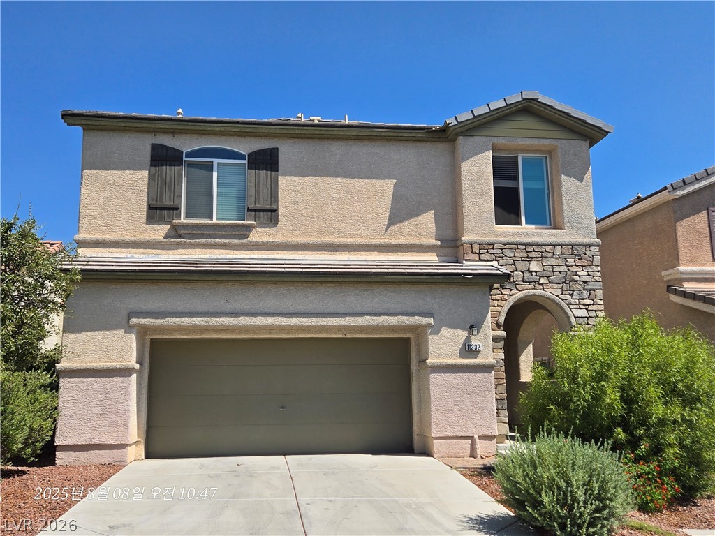 11232 Woodland Violet Avenue Property Photo 1