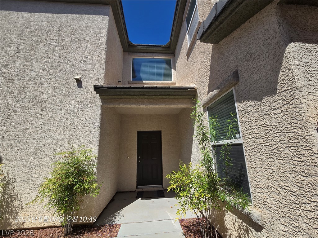 11232 Woodland Violet Avenue Property Photo 3