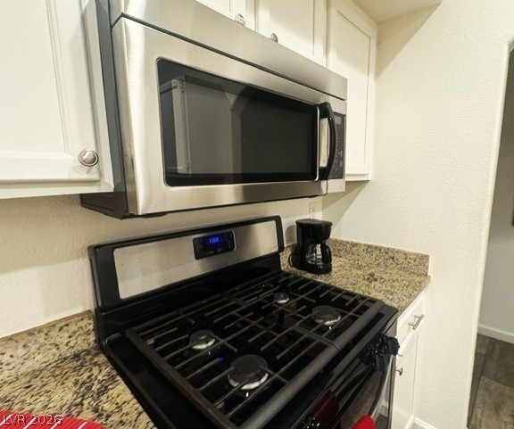 6480 Annie Oakley Drive 314 Property Photo 8