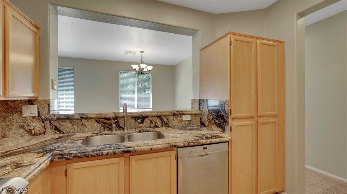 3925 Palm Beach Street 201 Property Photo 7