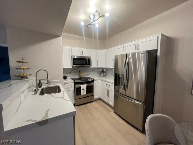 2131 Hussium Hills Street 208 Property Photo 4