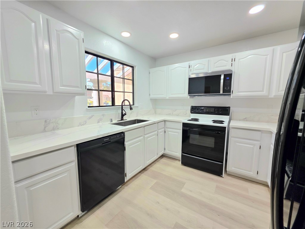 2851 South Valley View Boulevard 1188 Property Photo 13