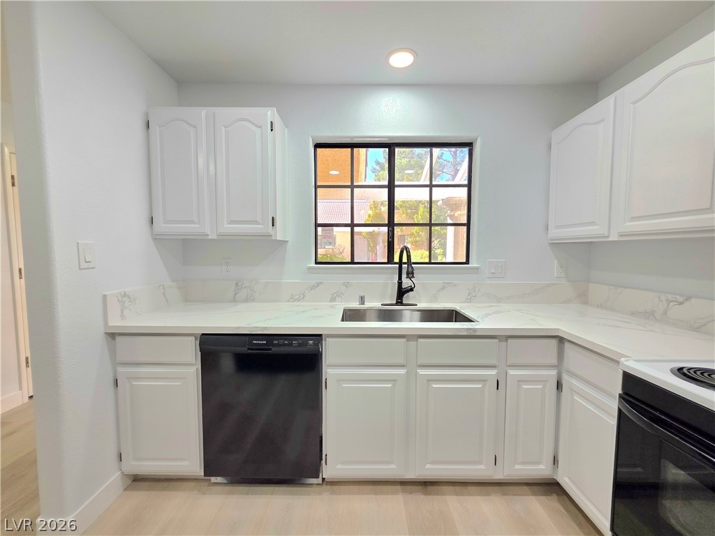 2851 South Valley View Boulevard 1188 Property Photo 14