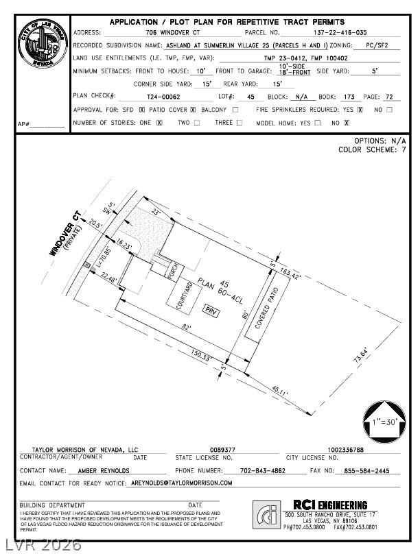 706 Windover Court Property Photo 29