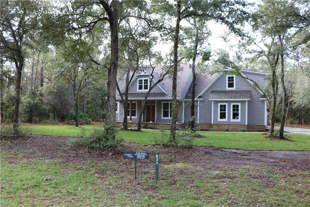 1231 Village Green Ne Property Photo 3