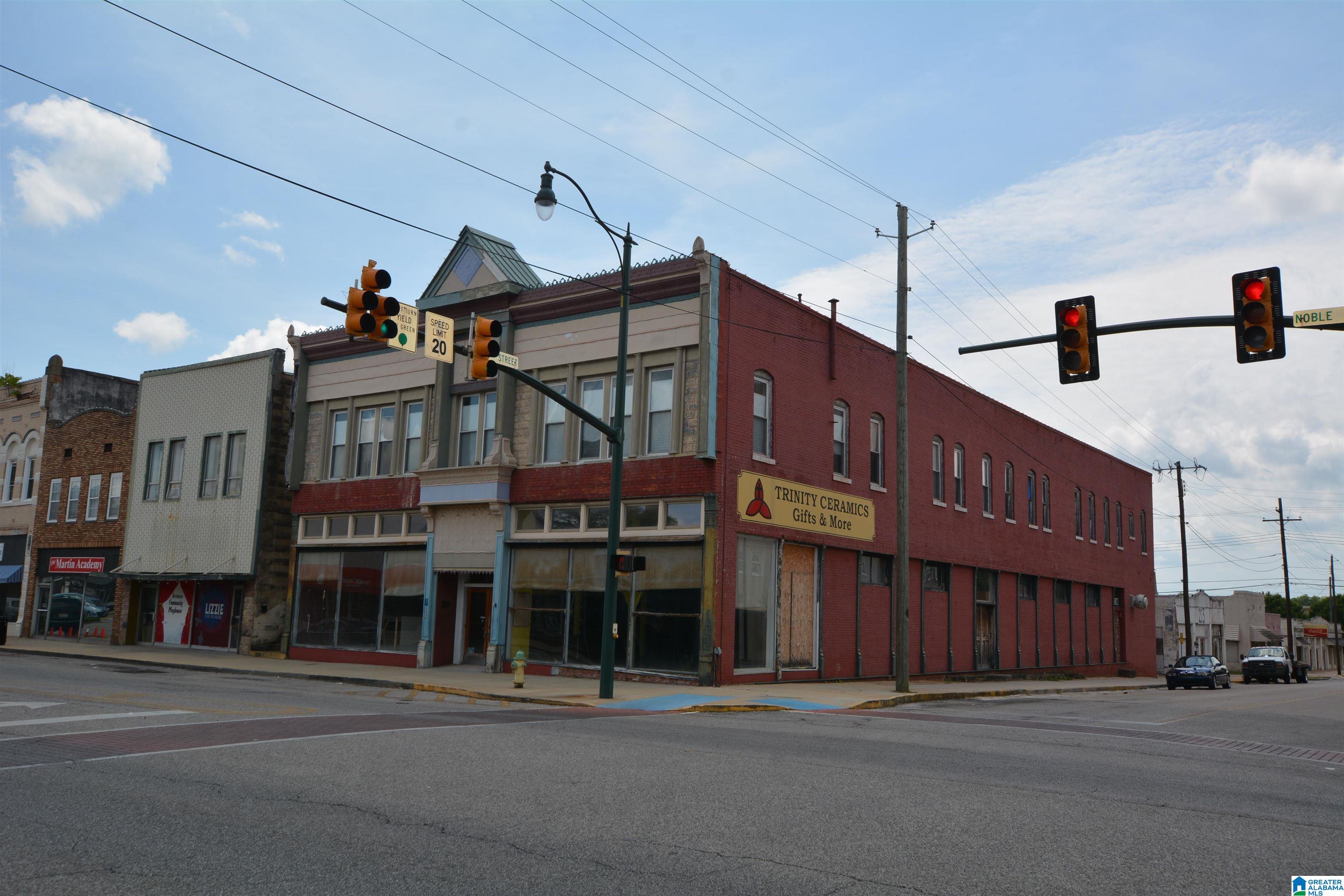 1230 Noble Street Property Photo 2