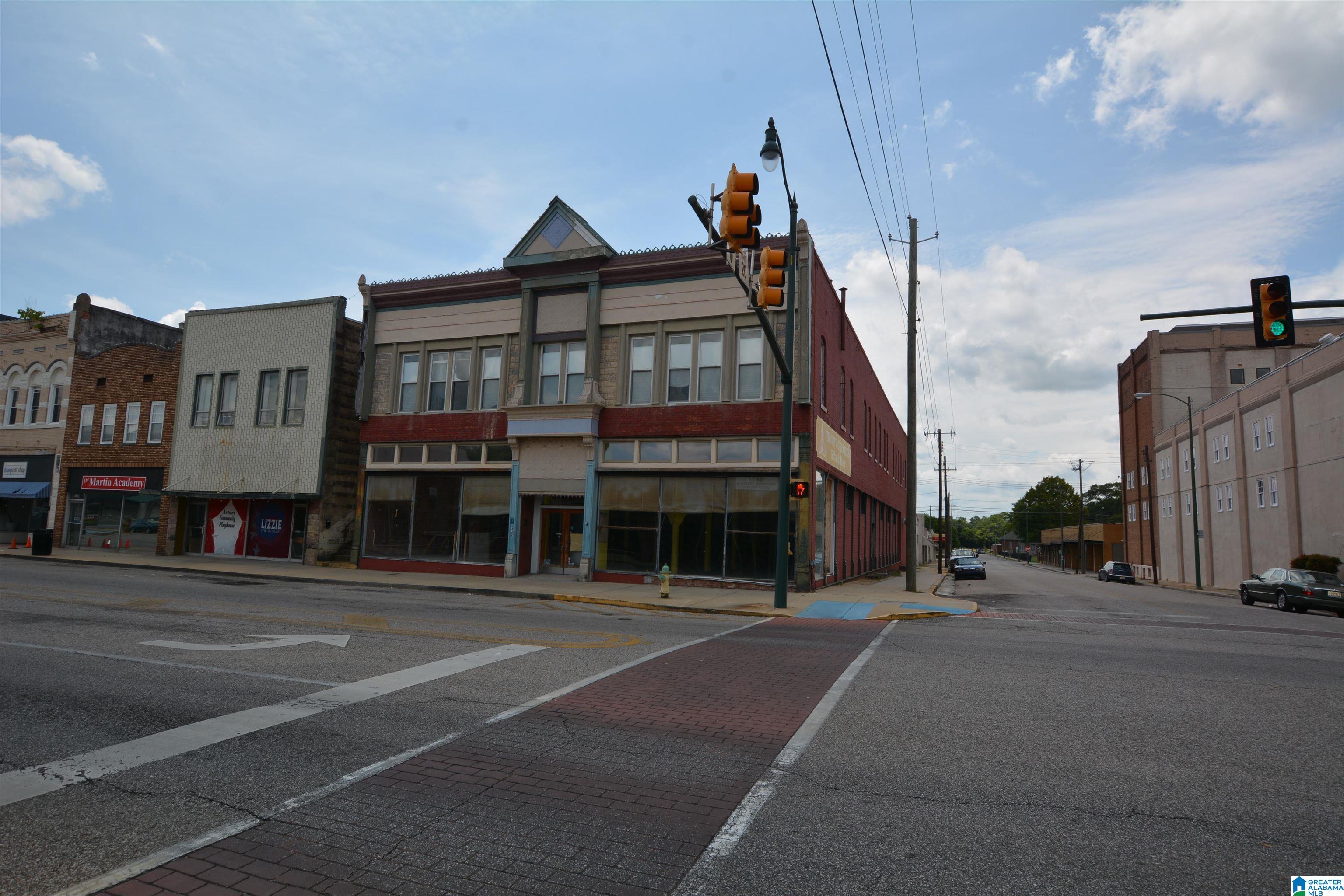 1230 Noble Street Property Photo 3