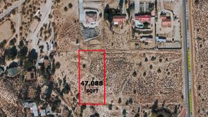 Vac/cheseboro Rd/ Nilgon St Property Photo