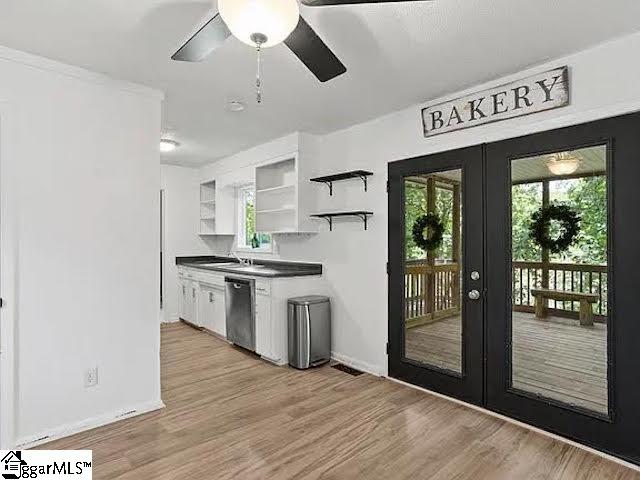 1201 Winding Way Property Photo 4