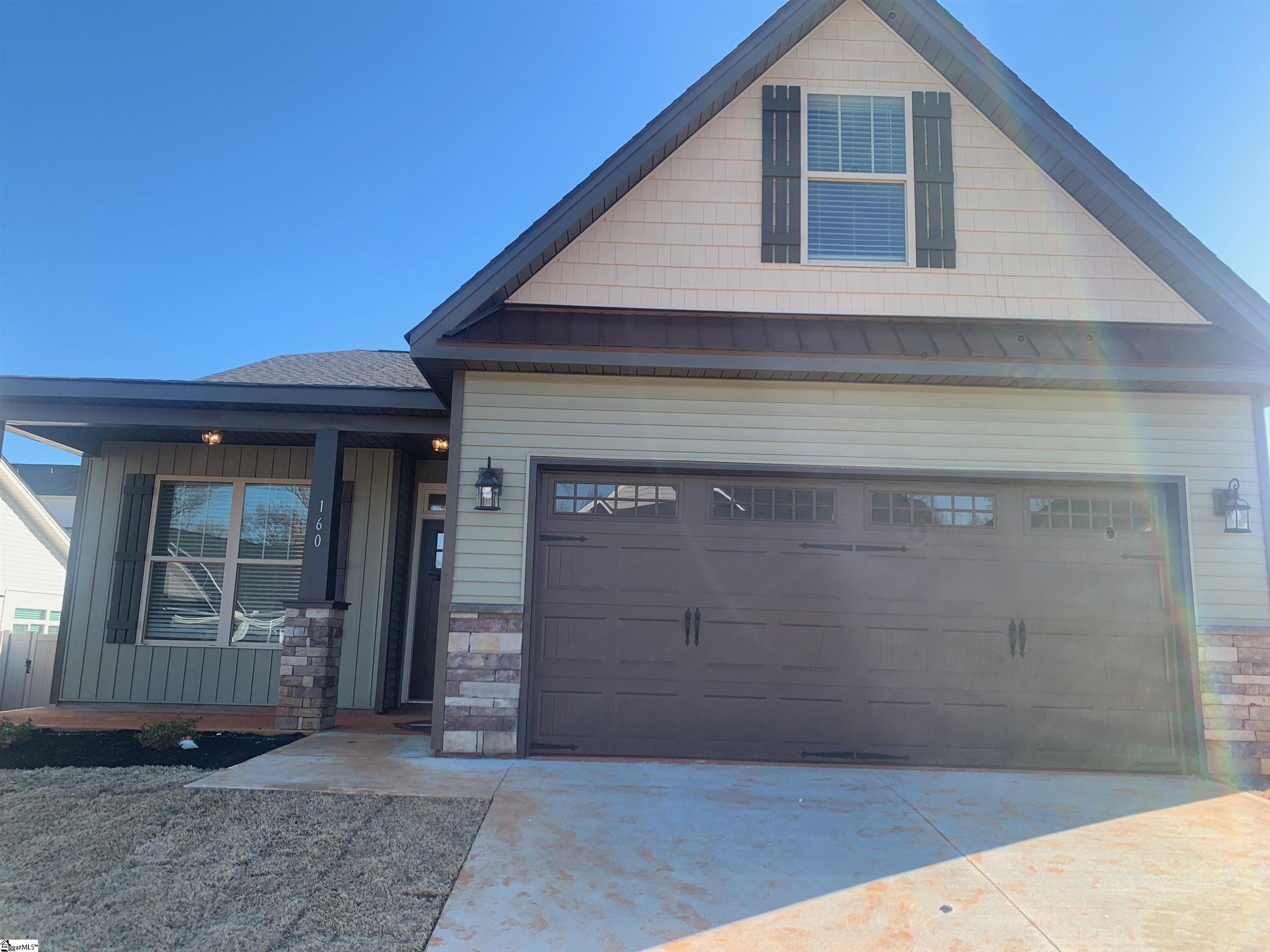 160 Abelia Meadows Drive Property Photo