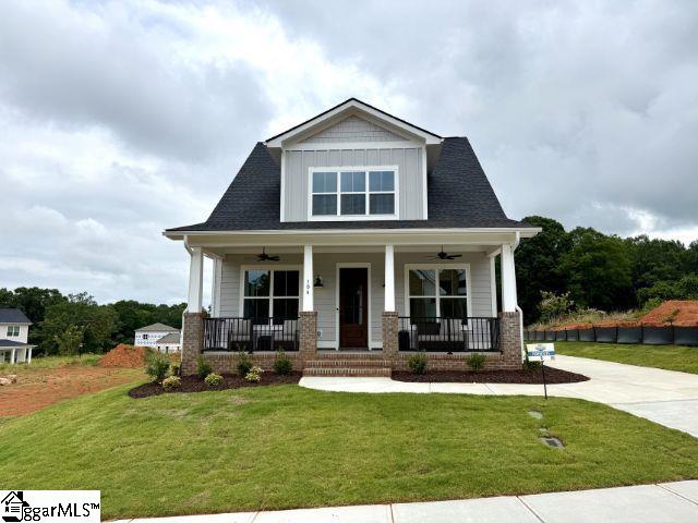 104 Benjamin Boulevard Property Photo 5