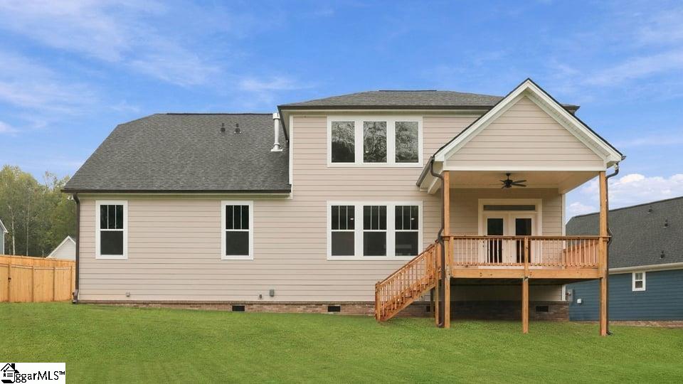598 Winstone Trail Property Photo 41