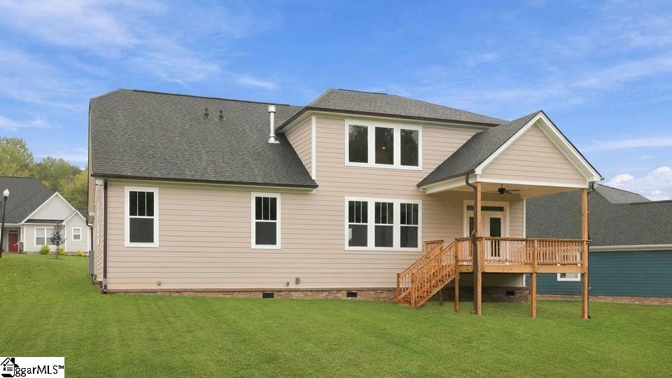 598 Winstone Trail Property Photo 42