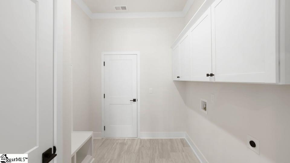 206 Archer Drive Property Photo 33