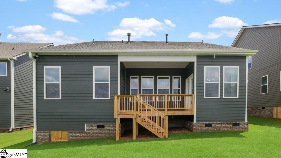 659 Munchberry Way Property Photo 39