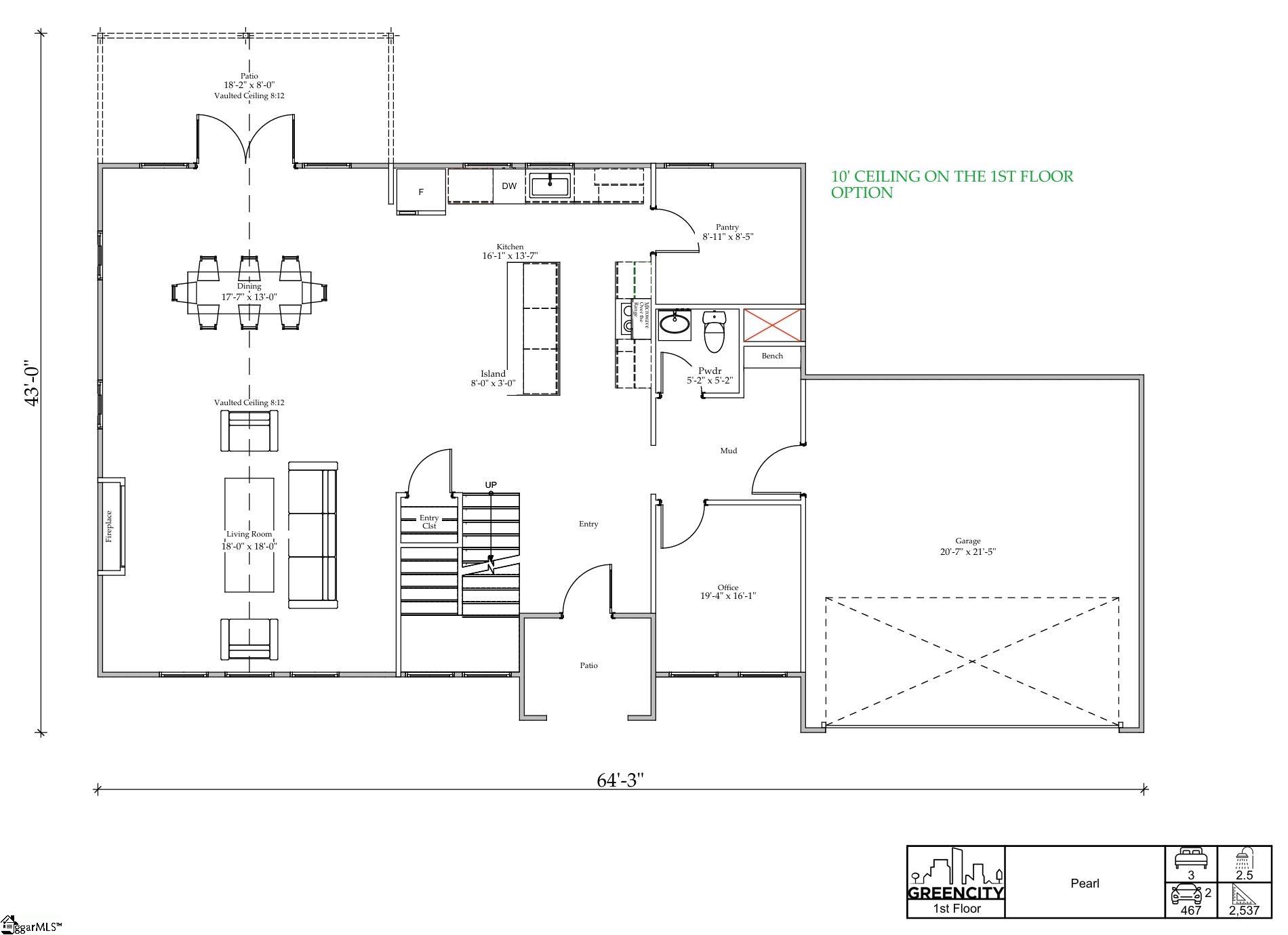 757 New South Court Property Photo 48