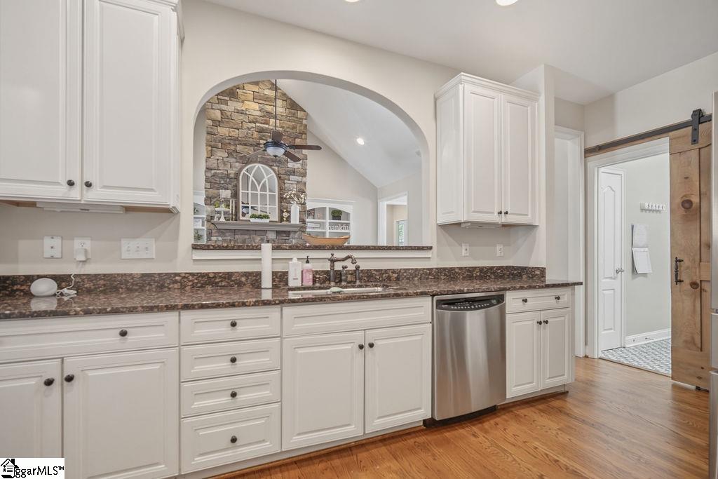 5 Boxford Court Property Photo 12