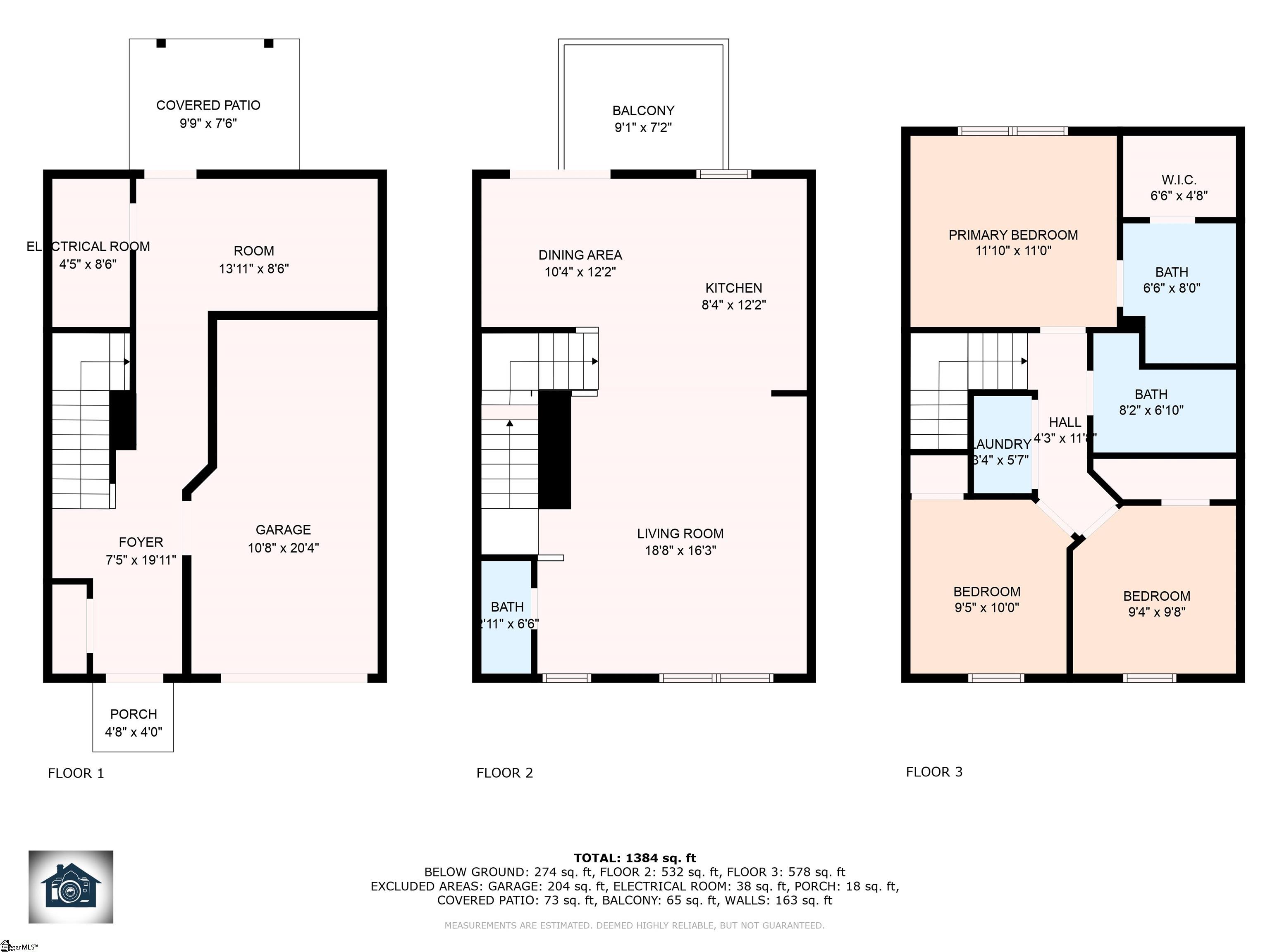 8 Verdant Leaf Way Property Photo 6