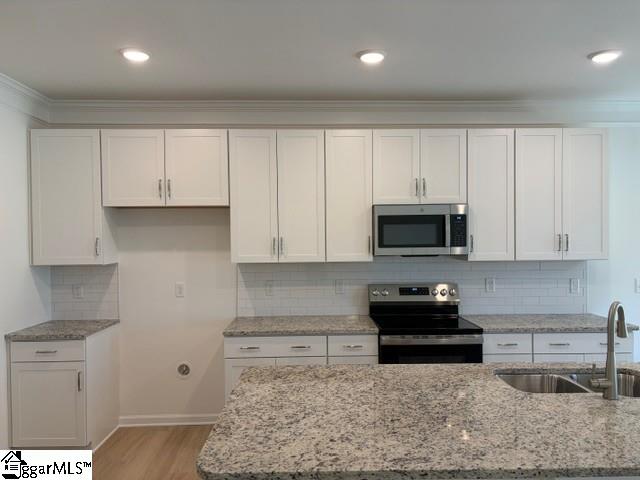 303 Dunnlea Way Property Photo 3