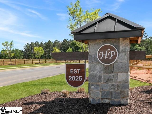 2105 Pierett Circle Property Photo 4
