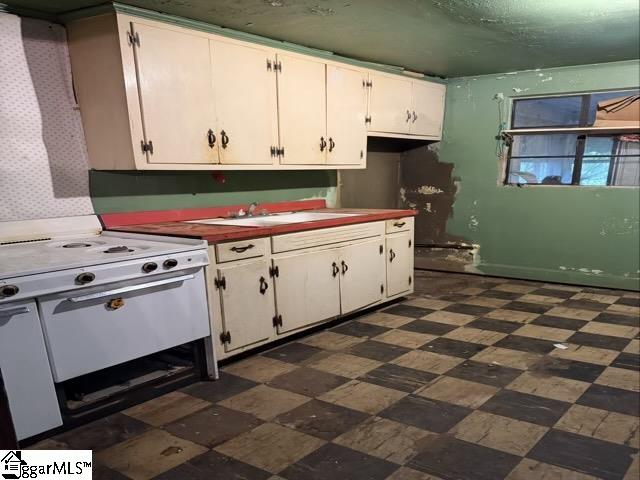253 Sims Chapel Road Property Photo 2