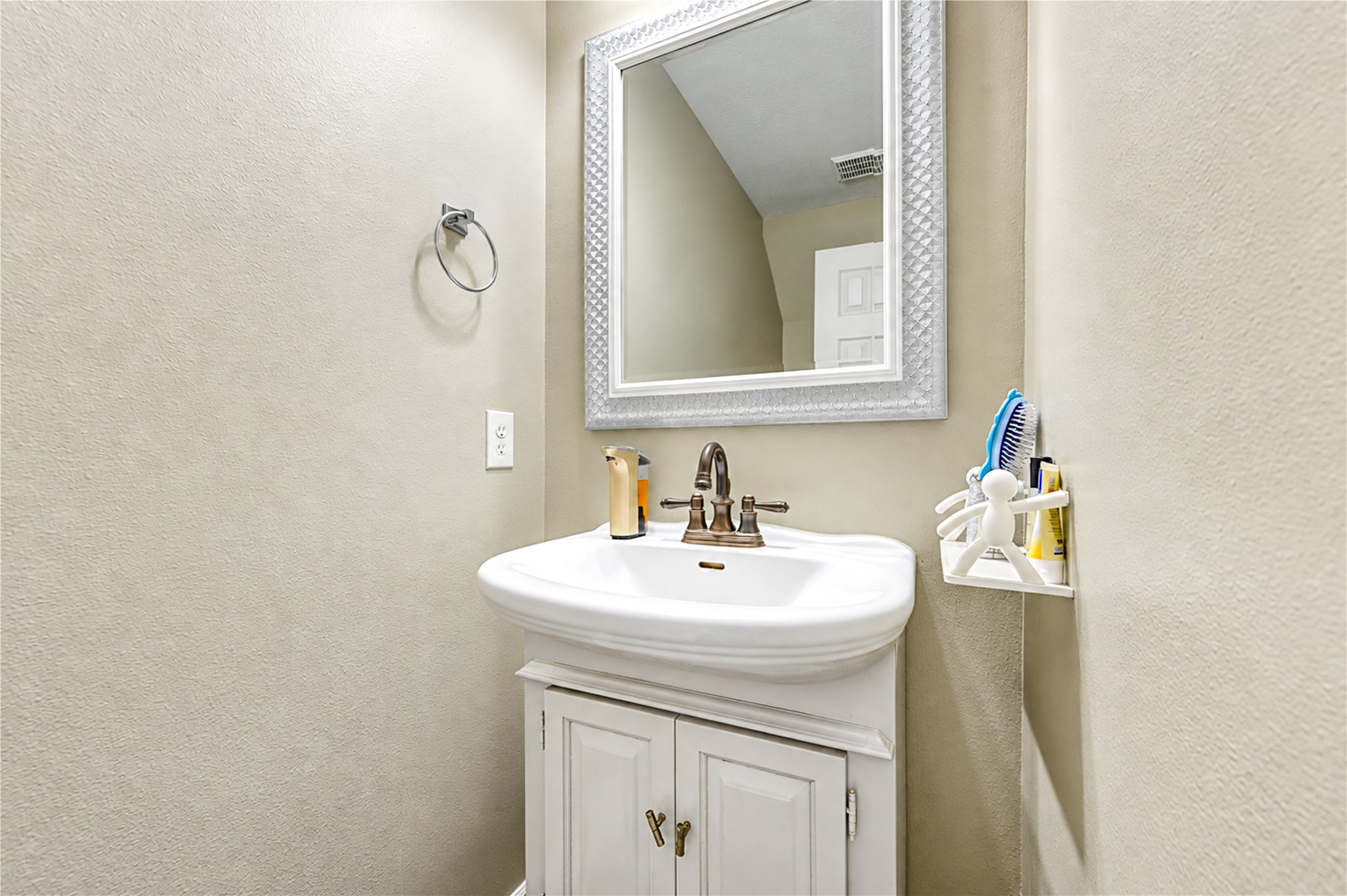 16831 Basewood Court Property Photo 23
