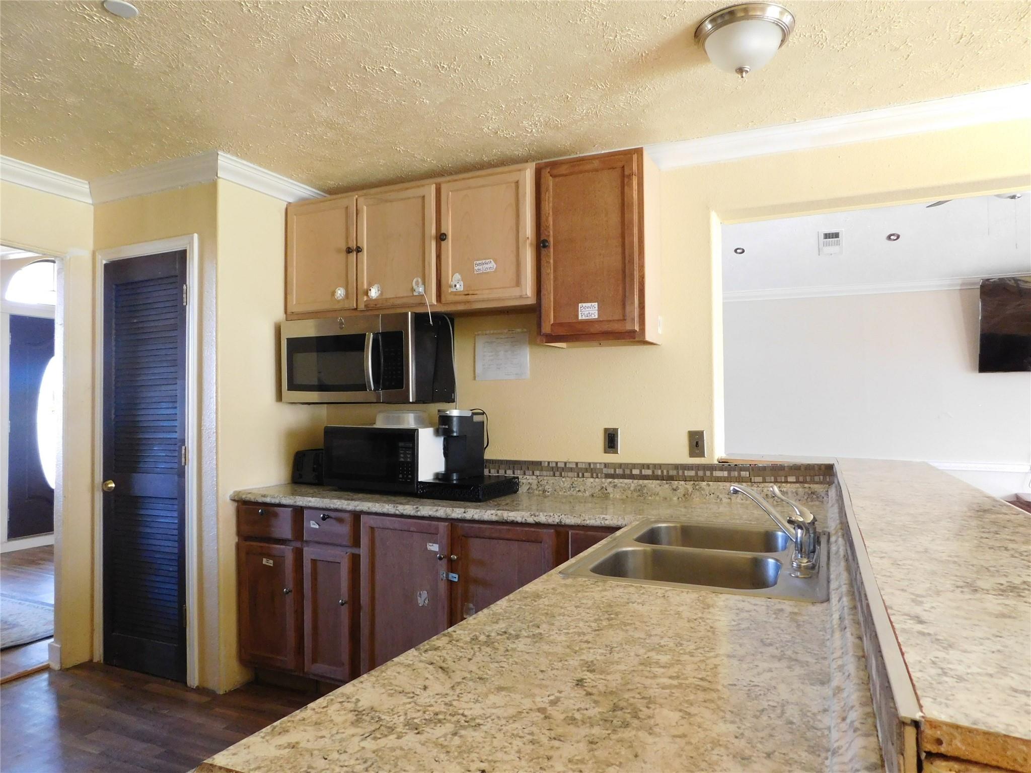 13203 Highway 59 Property Photo 21