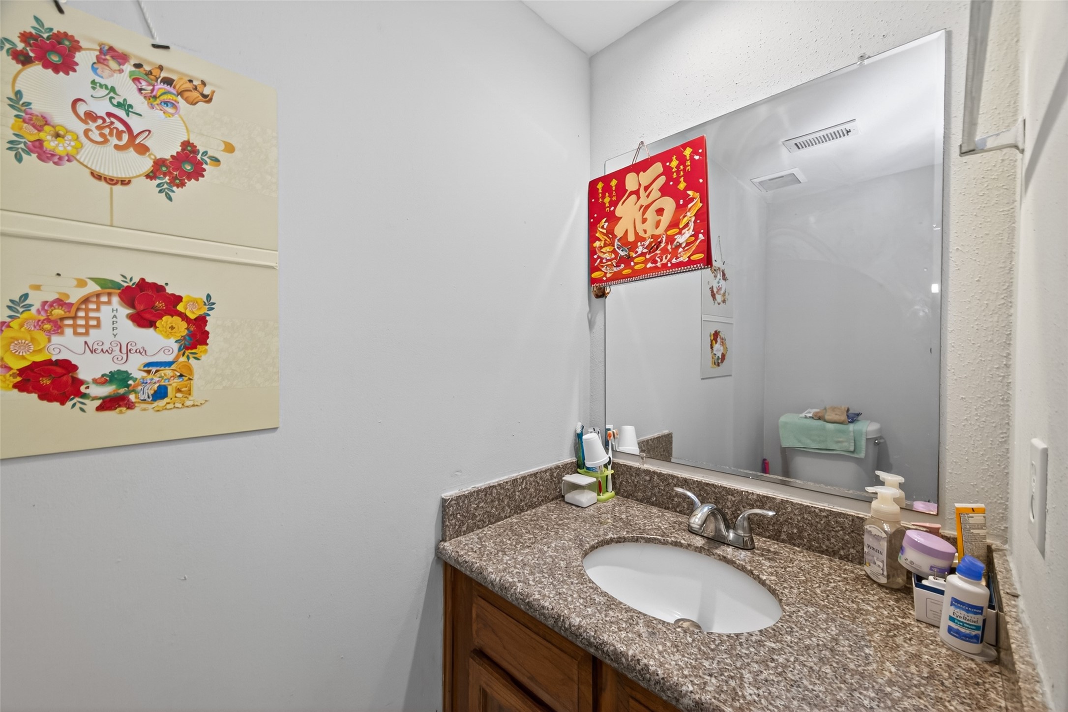 7709 Shadow Hill Lane Property Photo 19