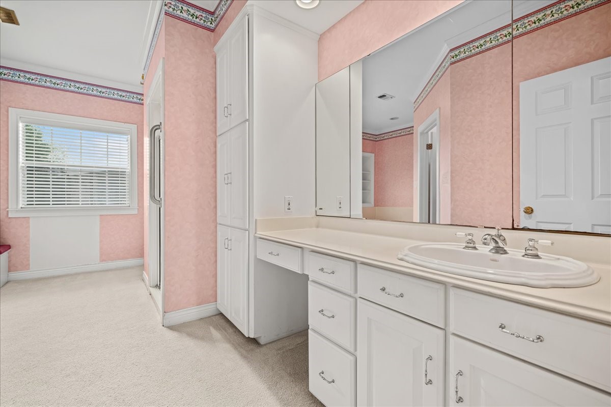159 Charles Street Property Photo 31