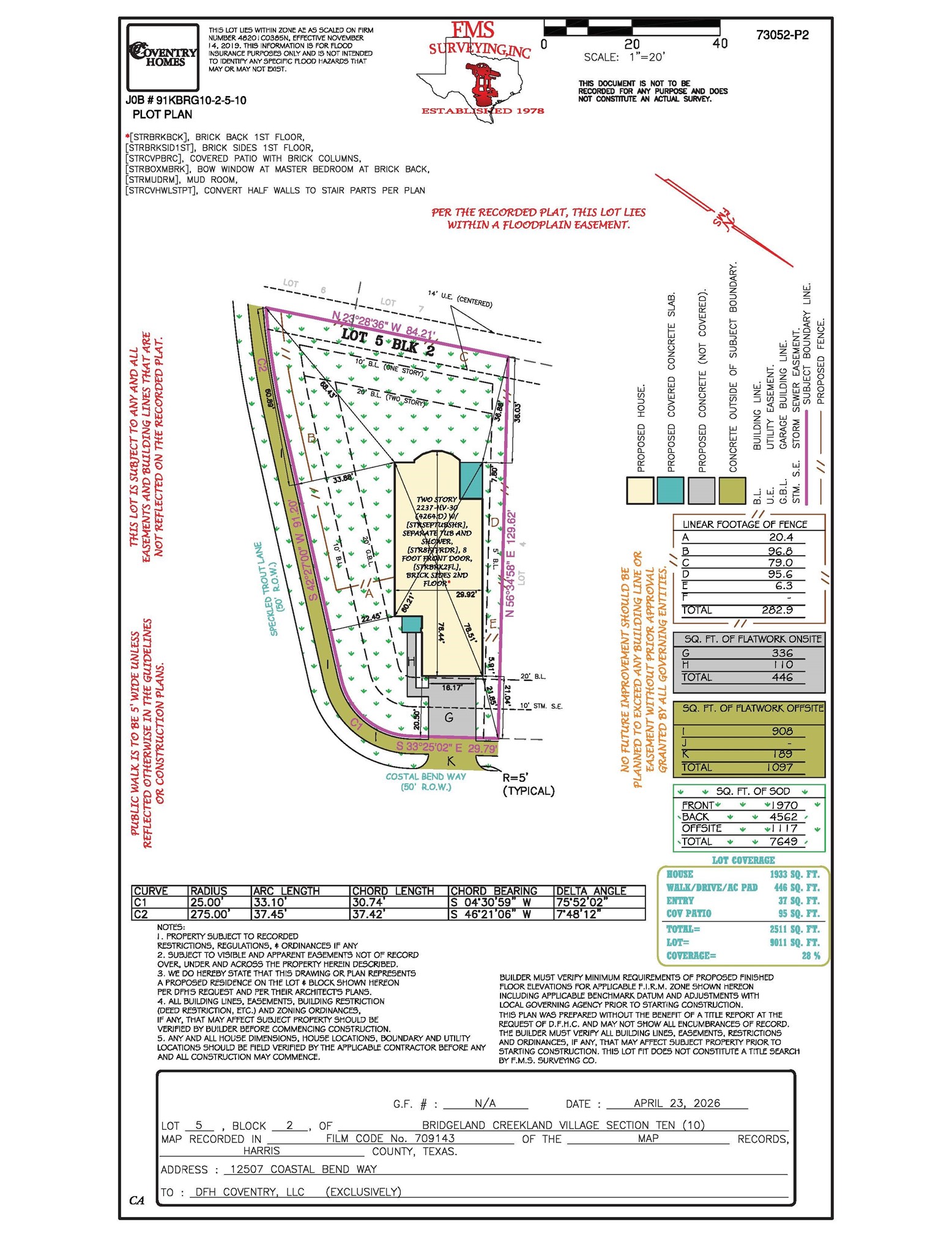 12507 Costal Bend Way Property Photo 5